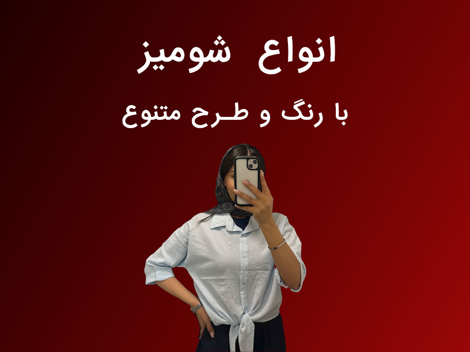 banner-mobile1